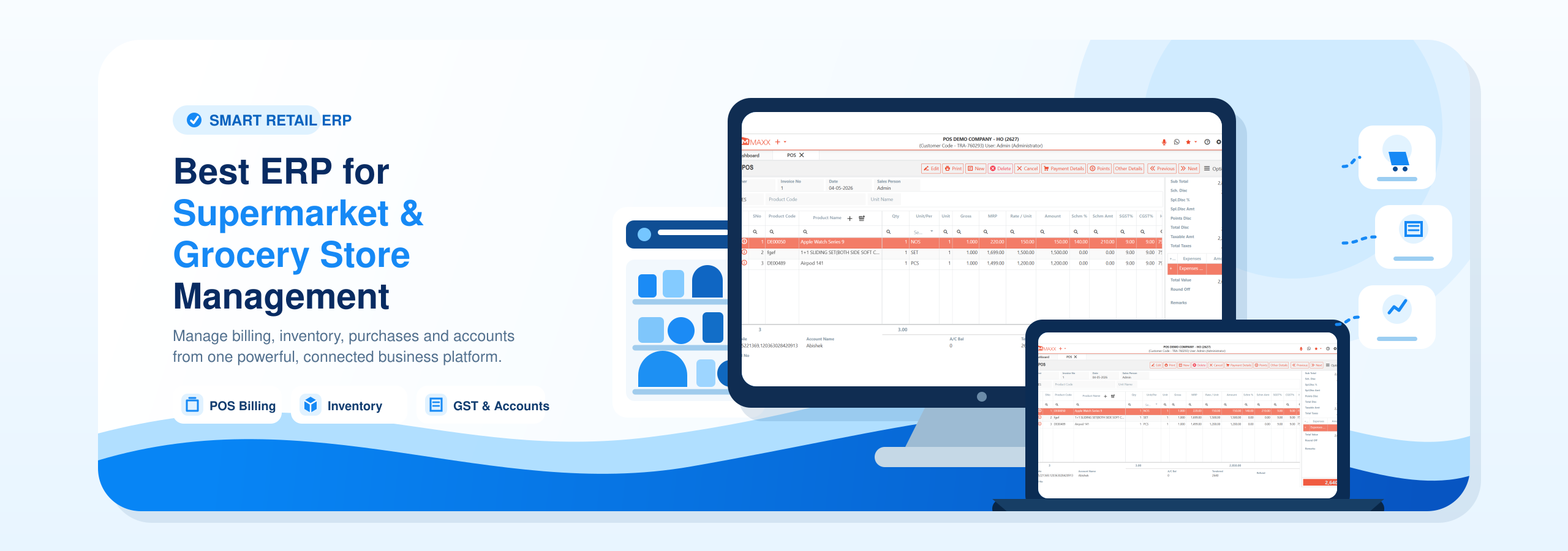 Best ERP for Supermarket and Grocery Store Management
